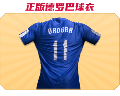 奖励